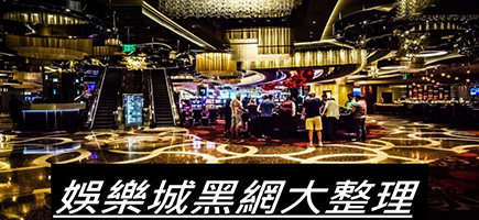 GSbet-百家樂密技！在百家樂賺錢的7個秘訣大公開！